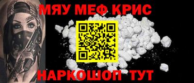 тгк Среднеуральск