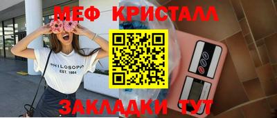 тгк Среднеуральск