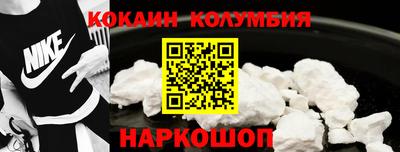 скорость mdpv Старая Купавна