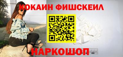 тгк Среднеуральск