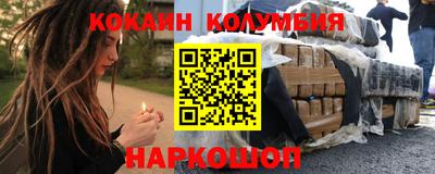 скорость mdpv Старая Купавна