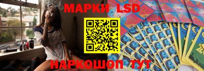 мефедрон мука Ставрополь
