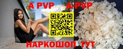 тгк Среднеуральск