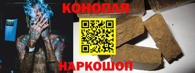 скорость mdpv Старая Купавна