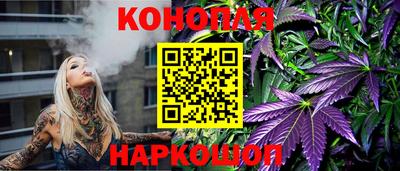 мефедрон мука Ставрополь