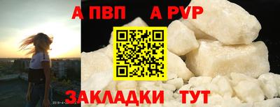 тгк Среднеуральск