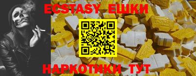 тгк Среднеуральск