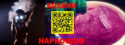 тгк Среднеуральск