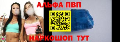тгк Среднеуральск