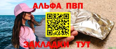 тгк Среднеуральск