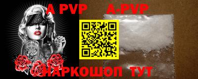 тгк Среднеуральск