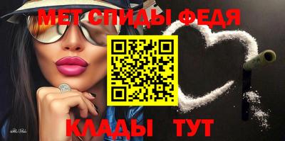 тгк Среднеуральск