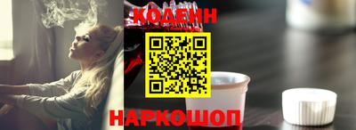 тгк Среднеуральск