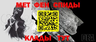 скорость mdpv Старая Купавна