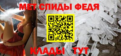 скорость mdpv Старая Купавна