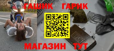тгк Среднеуральск