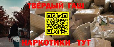 скорость mdpv Старая Купавна
