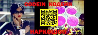 тгк Среднеуральск