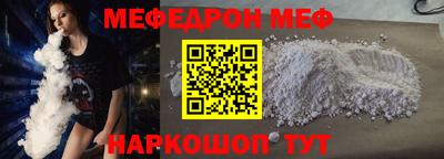 тгк Среднеуральск