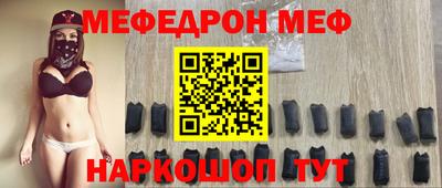 скорость mdpv Старая Купавна